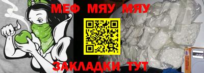 кокаин колумбия Ставрополь