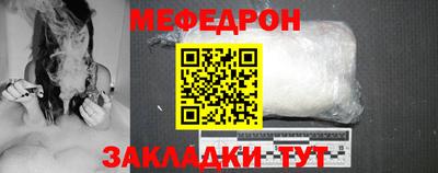 первитин Среднеуральск