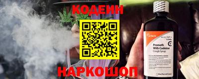 первитин Среднеуральск