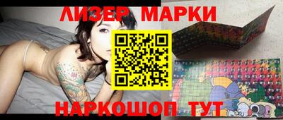 первитин Среднеуральск