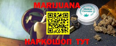 ГАЛЛЮЦИНОГЕННЫЕ ГРИБЫ Тверь
