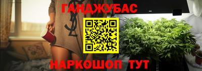 кокаин колумбия Ставрополь