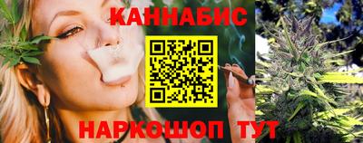 молекула духа Старая Купавна