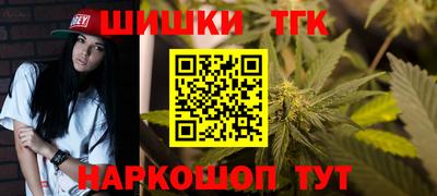 первитин Среднеуральск