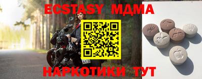 первитин Среднеуральск