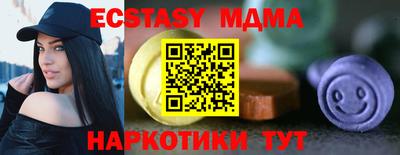 первитин Среднеуральск