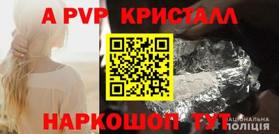 кокаин колумбия Ставрополь