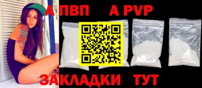 первитин Среднеуральск