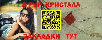 кокаин колумбия Ставрополь
