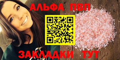 первитин Среднеуральск