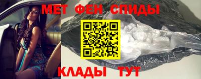 прущий лед Тара