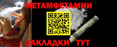 кокаин колумбия Ставрополь