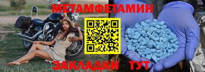 кокаин колумбия Ставрополь