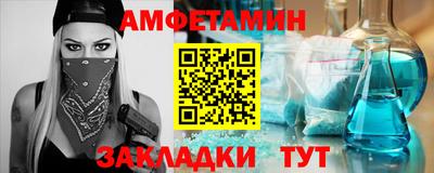 кокаин колумбия Ставрополь
