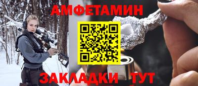 кокаин колумбия Ставрополь