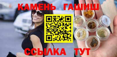 первитин Среднеуральск