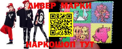 первитин Среднеуральск