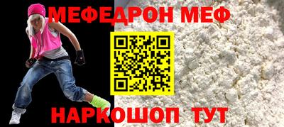 первитин Среднеуральск